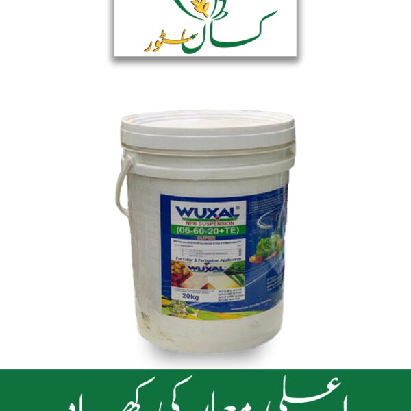 Wuxal NPK Suspension 20kg 10 10 60 + Te Price in Pakistan