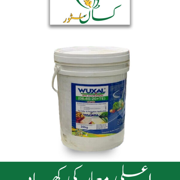 Wuxal NPK Suspension 20kg 6 60 20 + Te Price in Pakistan