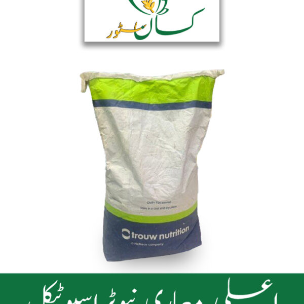 Calcium Trouw Nutrition ICI Pakistan Price in Pakistan