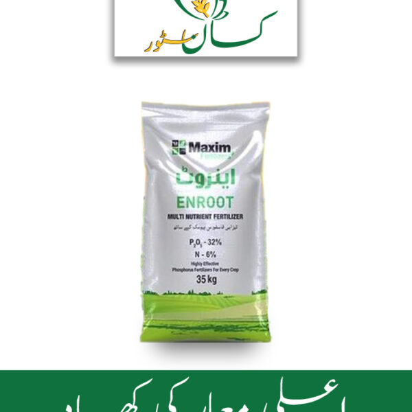 Enroot Phosphorous 32% Nitrogen 6% Maxim Agri Price in Pakistan