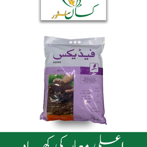 Feedex Potassium Humic Acid Evyol Group Price in Pakistan