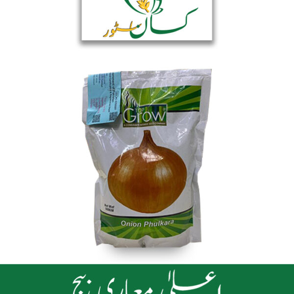 Onion Seed Phulkara ( Payaz Beej ) Green Power Seeds Price in Pakistan