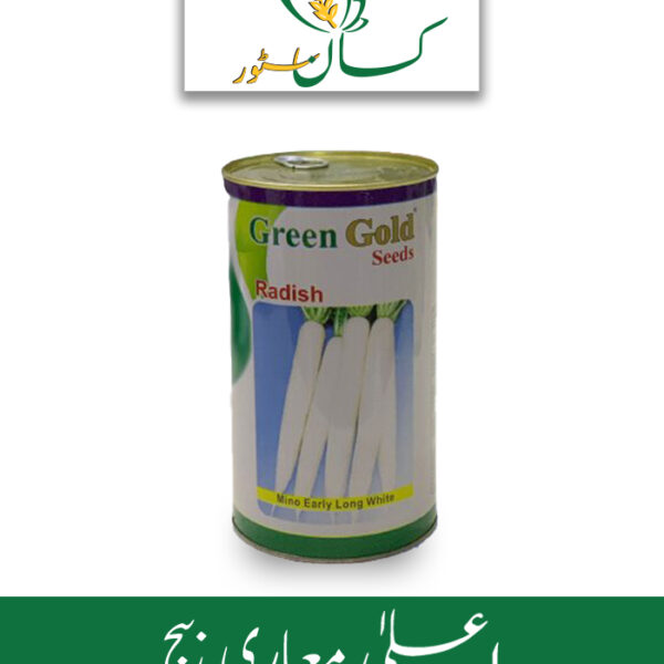 Radish (Mooli Beej) Green Gold Seeds Price in Pakistan