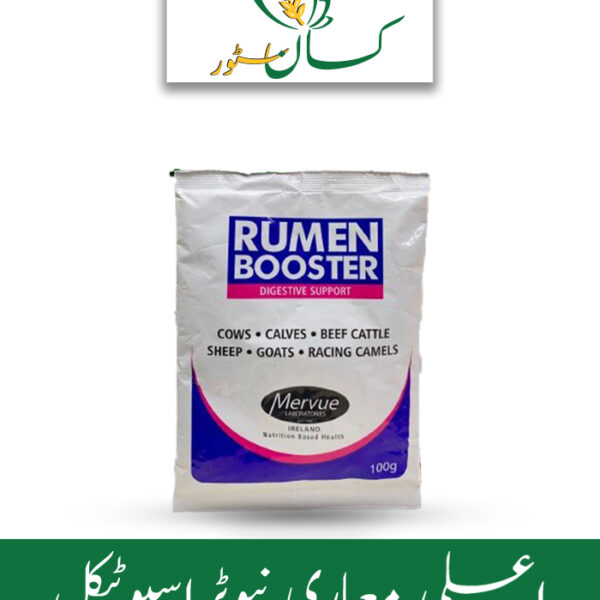 Rumen Booster ICI Pakistan ( LCI ) Digestive Tonic Price in Pakistan