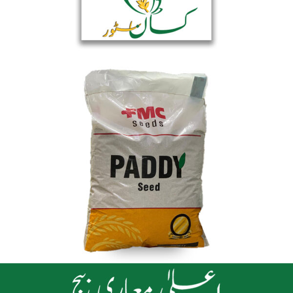 Super Bashmati Paddy Seed FMC Price in Pakistan