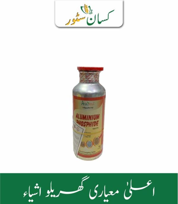 Aluminium Phosphide 56ww Ap Tablets Price in Pakistan