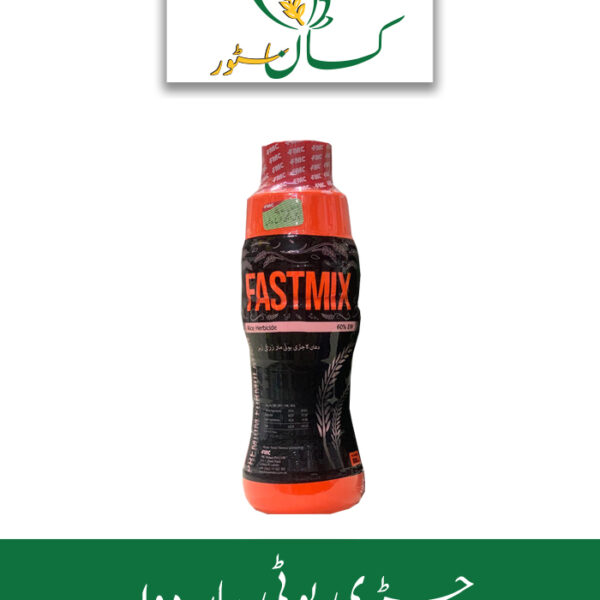 FastMix Price in Pakistan - Kissan Store