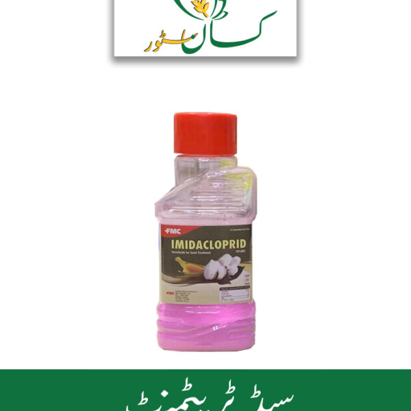 Imidacloprid Price in Pakistan - Kissan Store