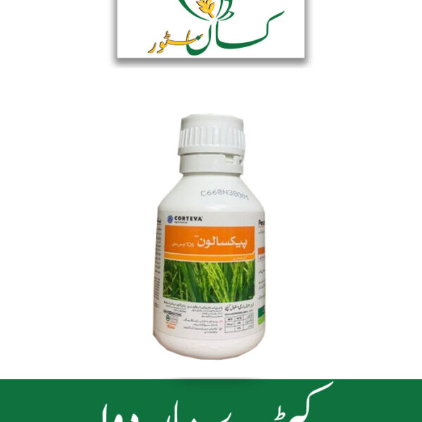 Pexalon 106sc Corteva Agri Science Price in Pakistan