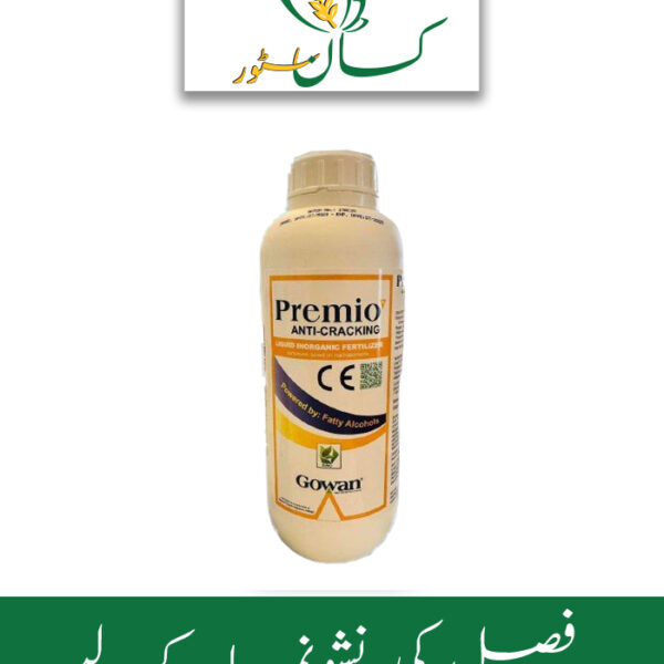 Premio Anti Cracking Liquid Inogranic Fertilizer Price in Pakistan