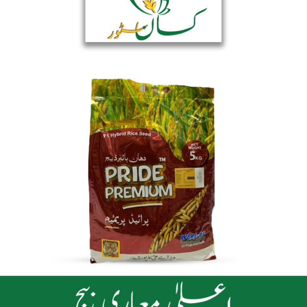 Pride Premium F1 Hybrid Rice Seed Green Zone Price in Pakistan