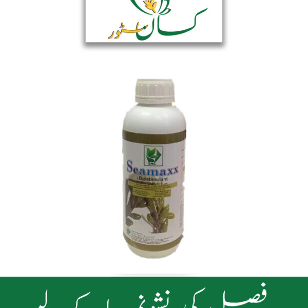 Seamaxx Ascophyllum Nodosum ( Bio Stimulant ) Price in Pakistan