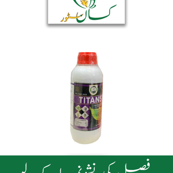 Titans Liquid Nutrient Supplement Multi Nutrient Price in Pakistan