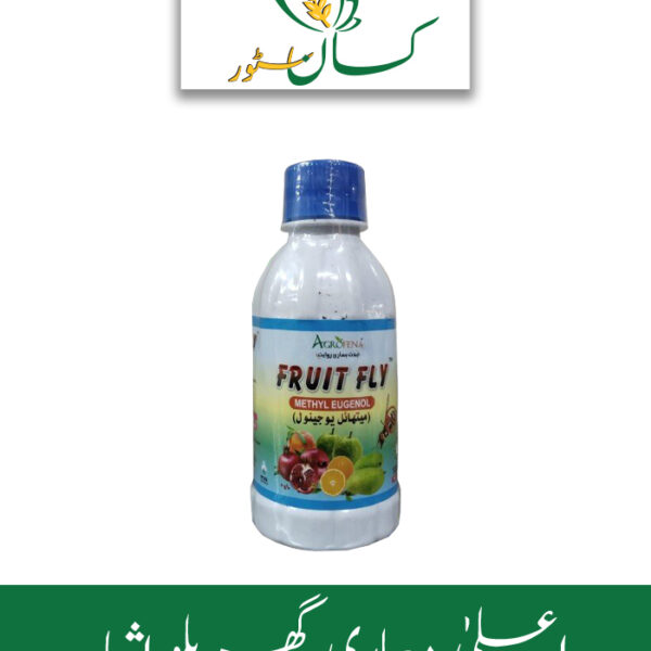 Fruit Fly 100ML Global Products Price in Pakistan