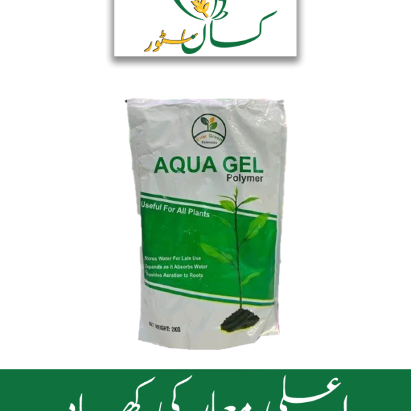 Aqua Gel Polymer Green Circle Price in Pakistan