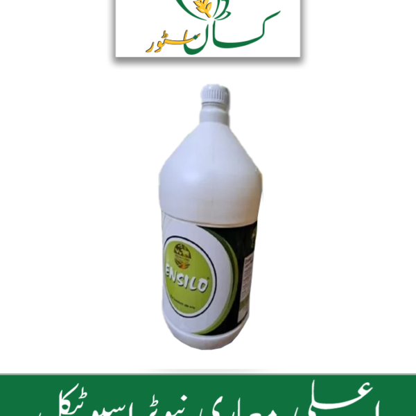 Ensilo-Silage Magic Liquid Inoculant Price in Pakistan