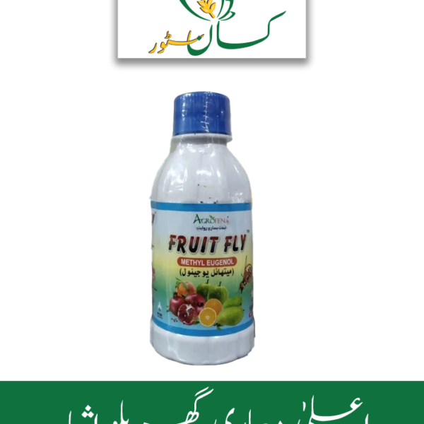 Fruit Fly Methyl Eugenol Fruitfly Global Products Price in Pakistan