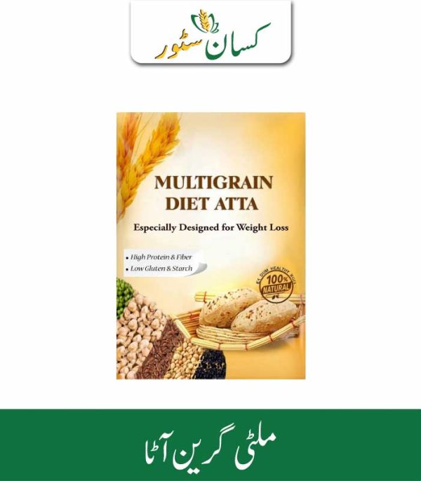 Multigrain Atta Kissan Naturals Price in Pakistan