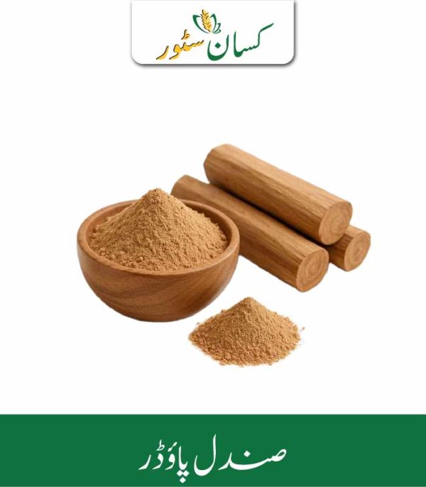 Sandalwood Powder Kissan Organics Price in Pakistan